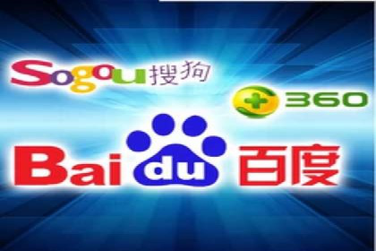 汽车行业SEM推广策略及效果评估